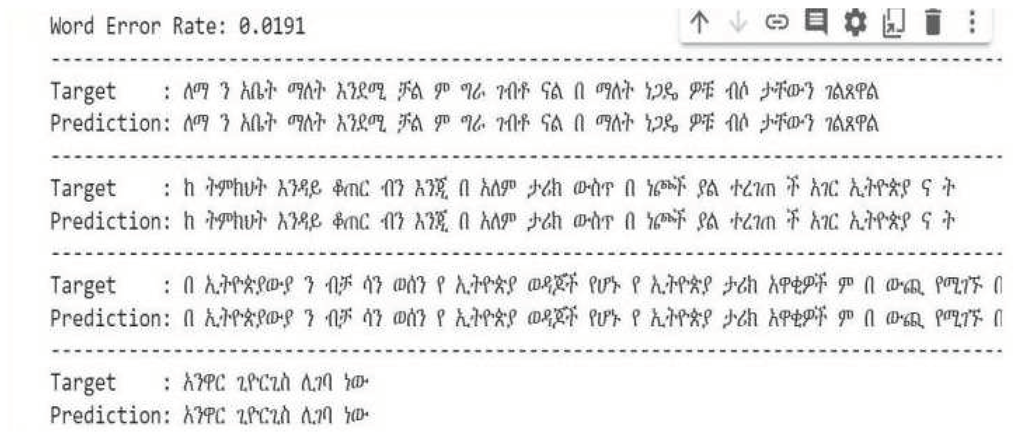 Preprints 98911 g003