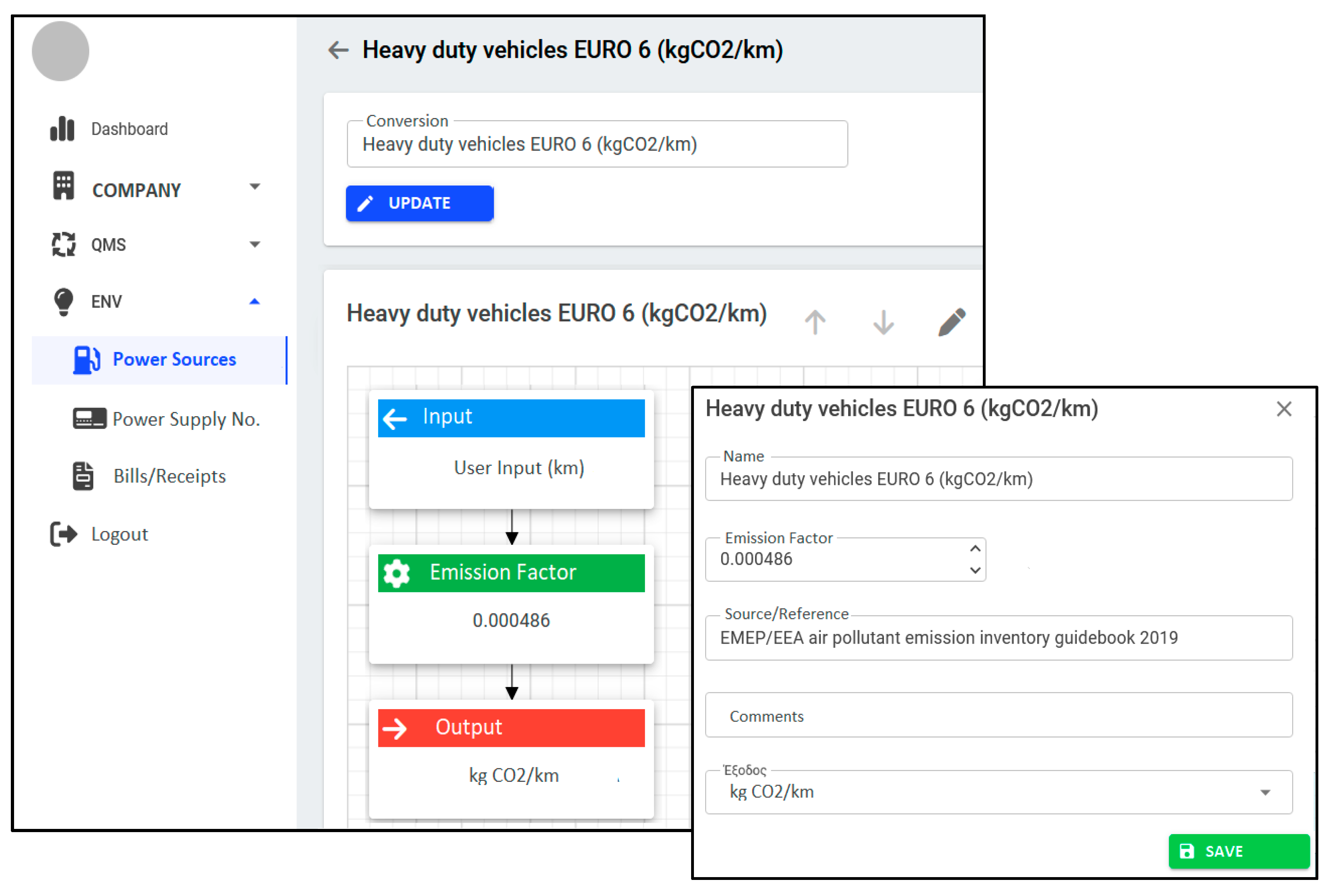 Preprints 75285 g005