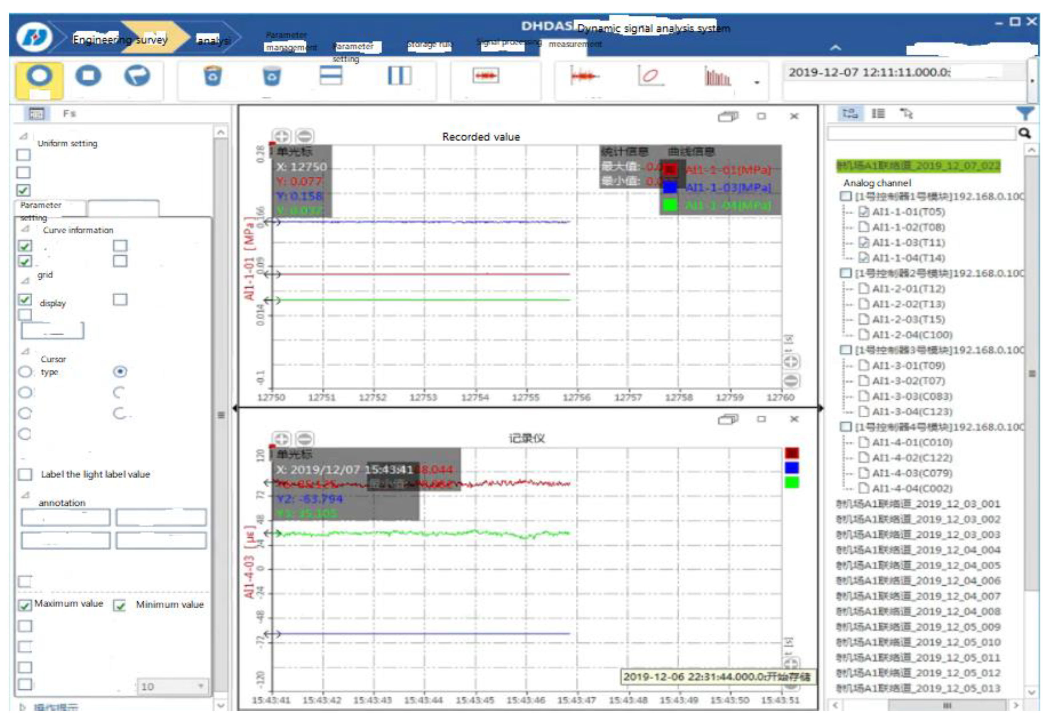 Preprints 75715 g007