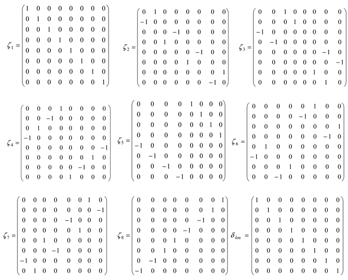 Preprints 84324 i044