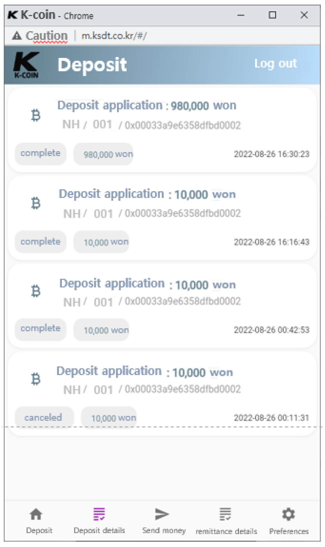 Preprints 73057 g021