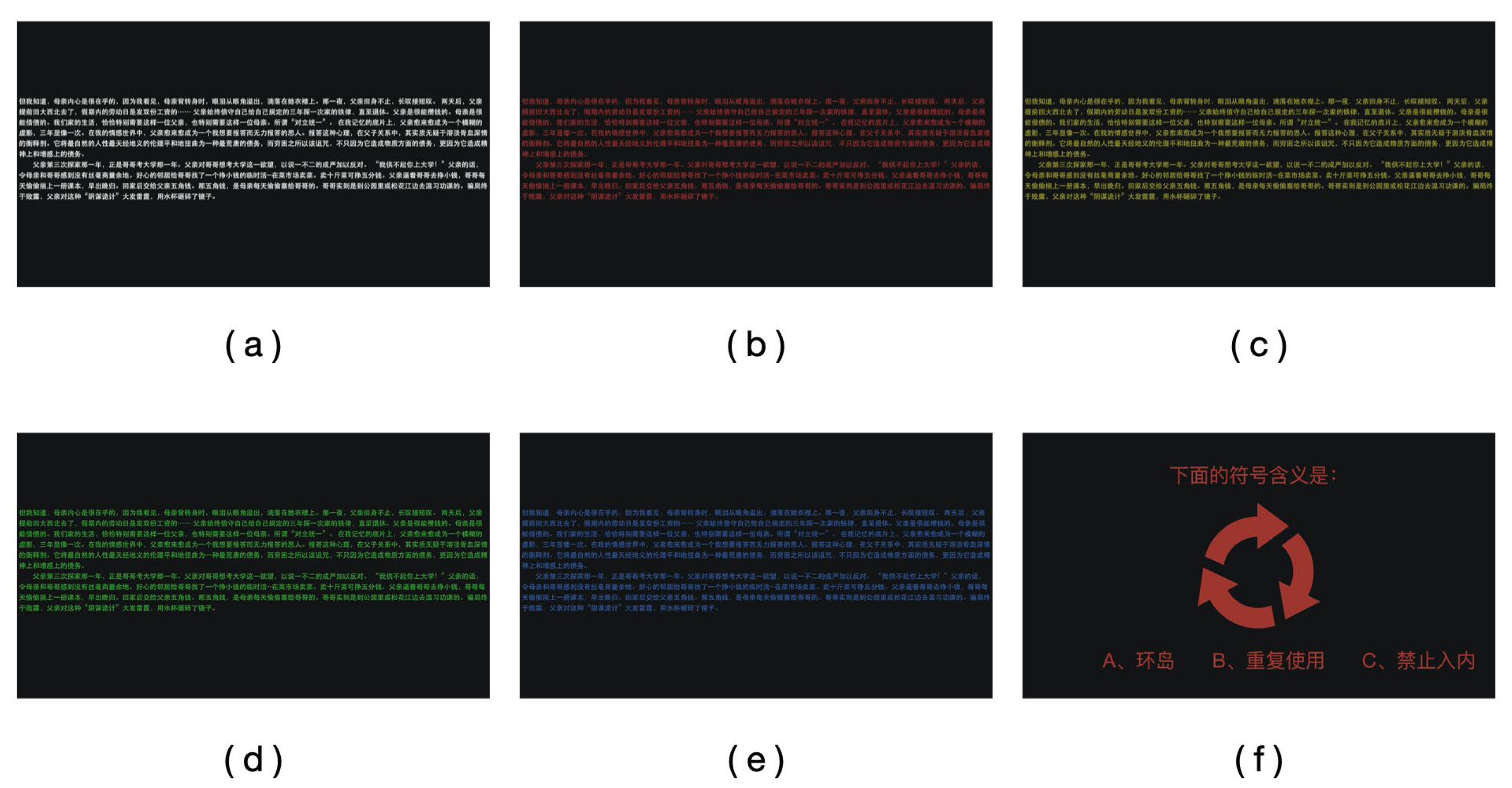 Preprints 103999 g001