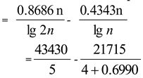 Preprints 119515 i002