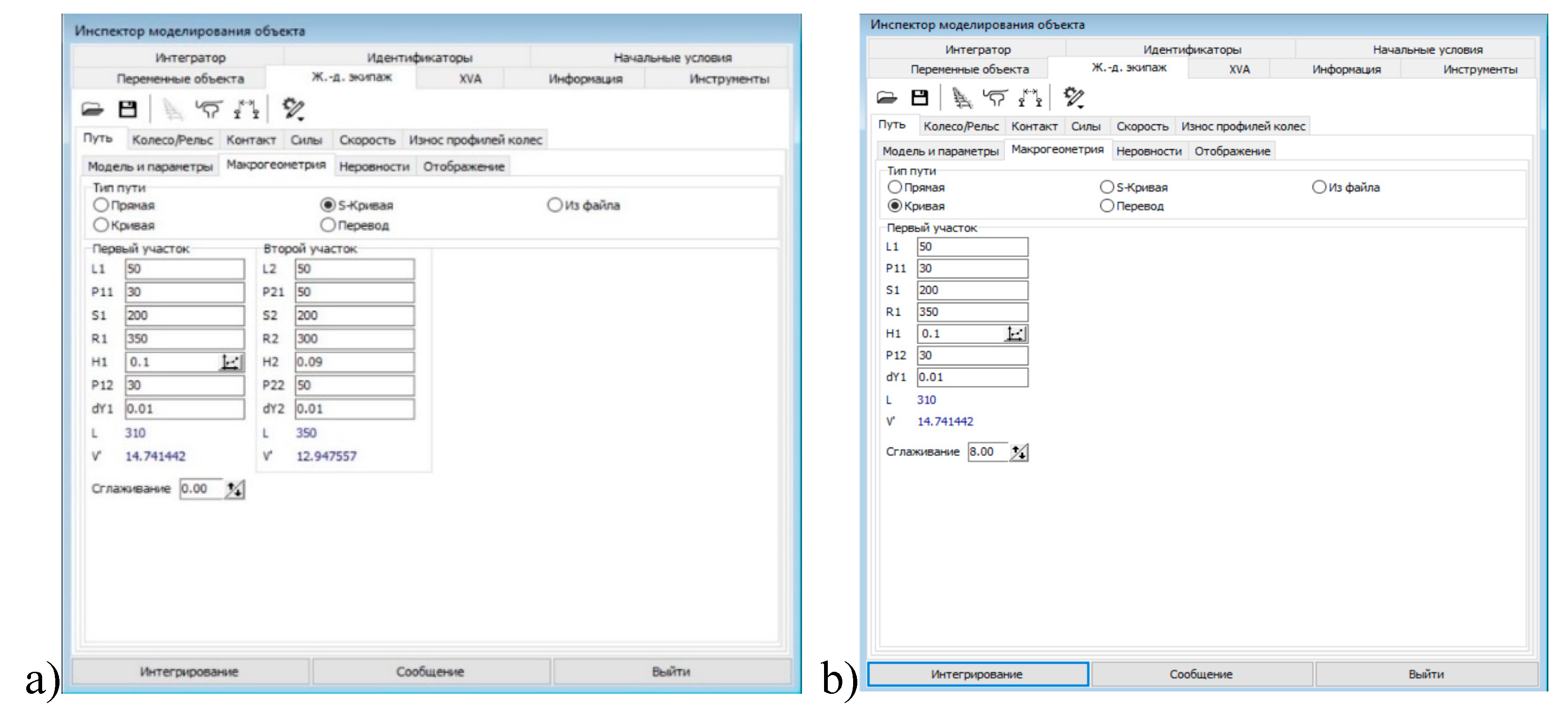 Preprints 99152 g008