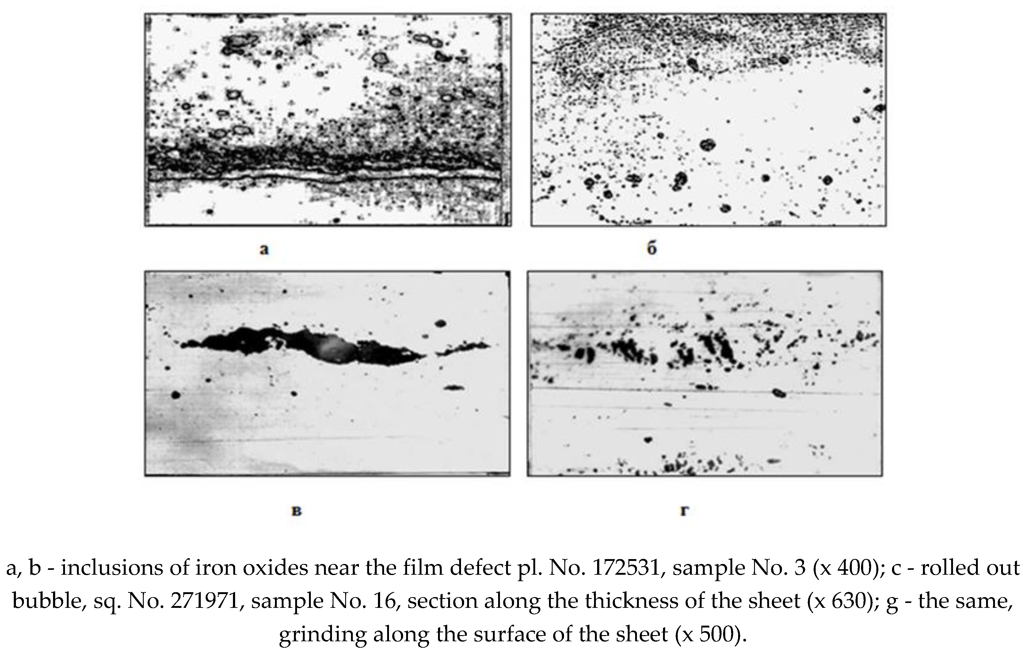 Preprints 91159 g001